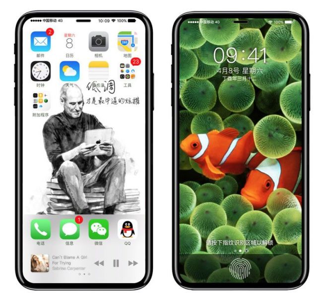 iphone-8-glass-3